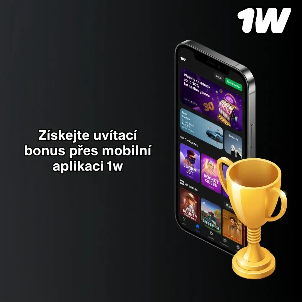 Mobile phone displaying 1w app registration and welcome bonus activation screen on Android or iOS device