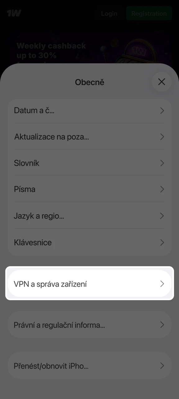 Změňte nastavení aplikace tak, aby využívala aplikaci 1w.